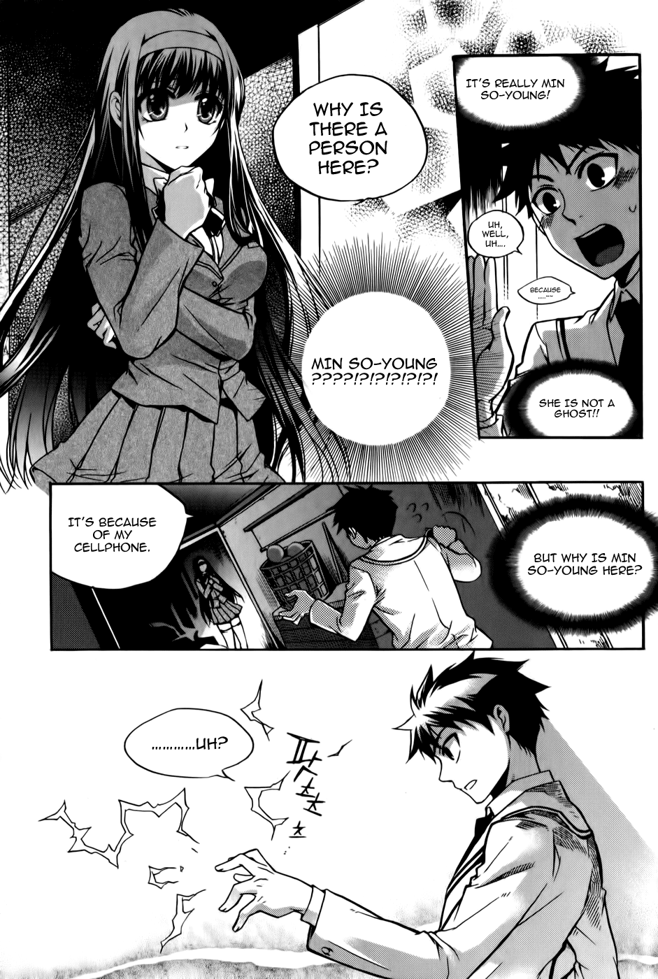 Avatar Chapter 1.2 page 20 - Chapter 1 v2 : Game 1