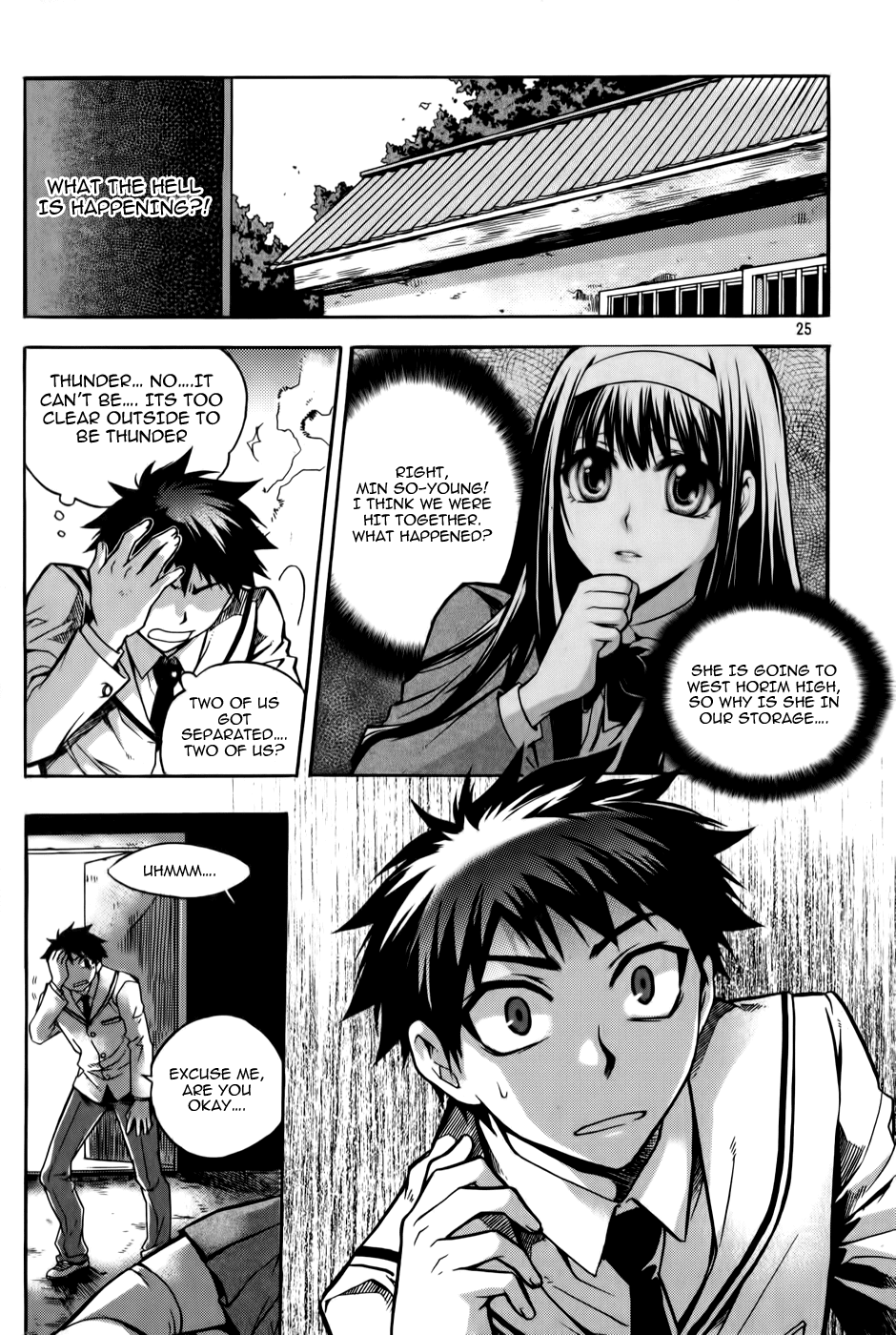 Avatar Chapter 1.2 page 23 - Chapter 1 v2 : Game 1
