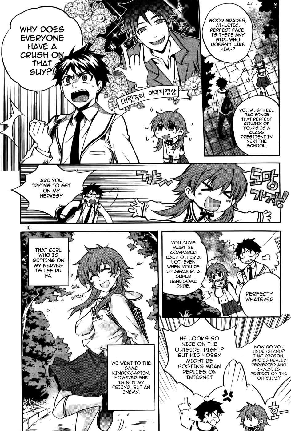 Avatar Chapter 1.2 page 9 - Chapter 1 v2 : Game 1