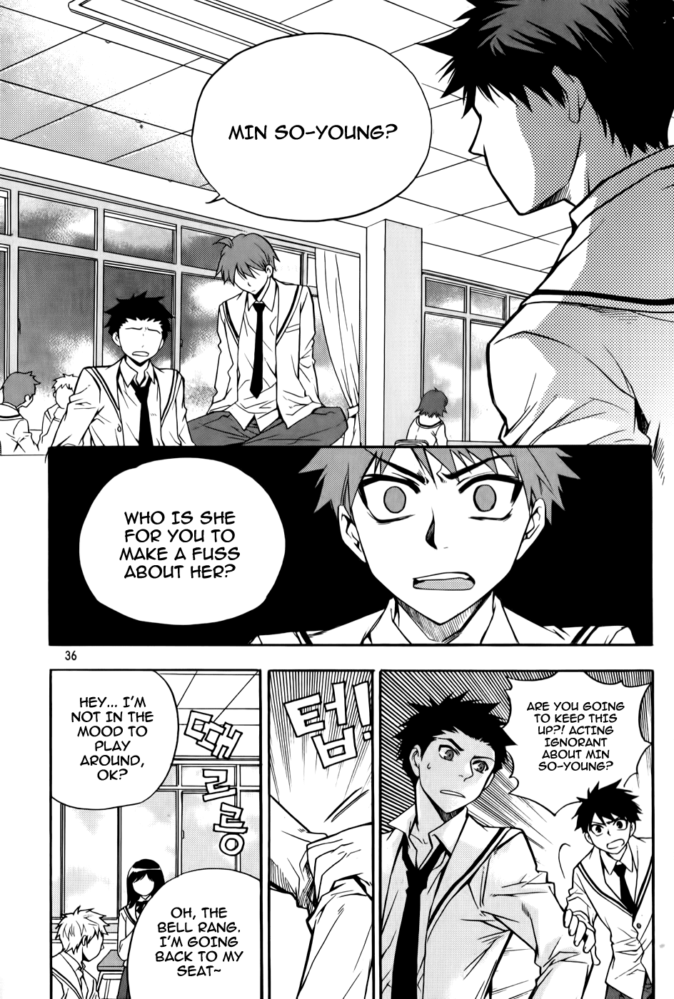 Avatar Chapter 2.2 page 11 - Chapter 2 v2 : Game 2