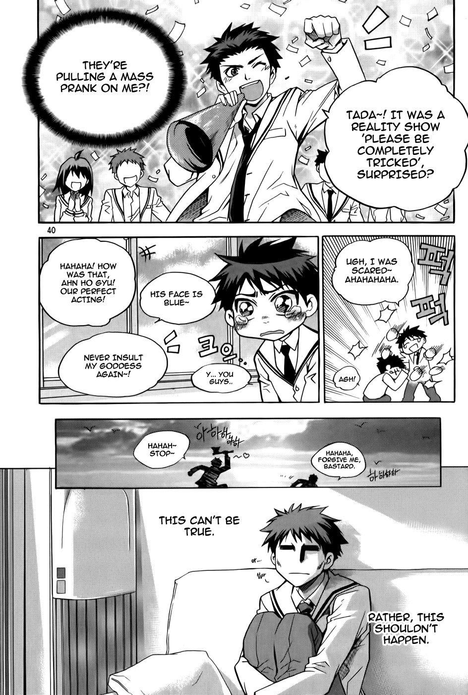 Avatar Chapter 2.2 page 15 - Chapter 2 v2 : Game 2