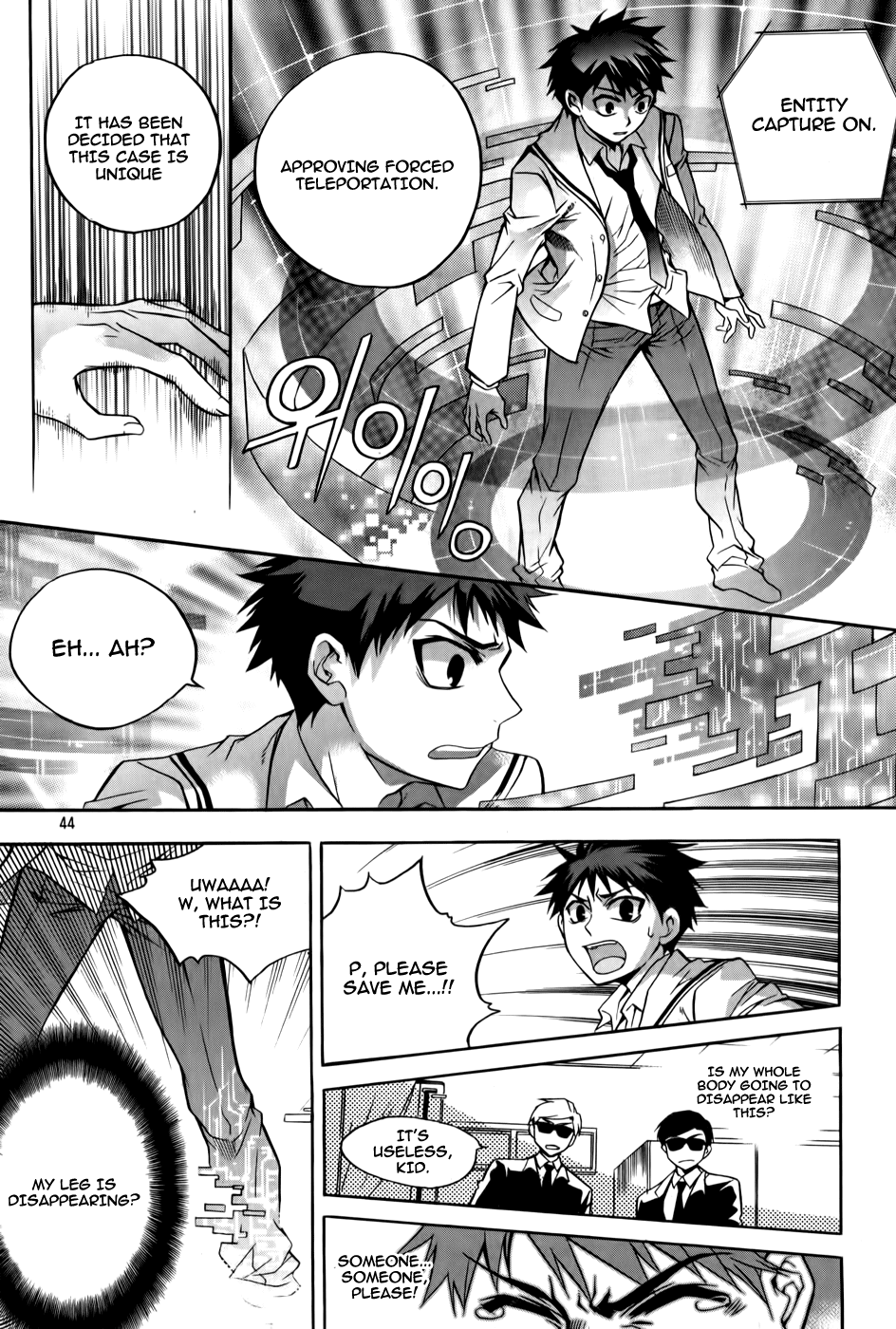Avatar Chapter 2.2 page 19 - Chapter 2 v2 : Game 2