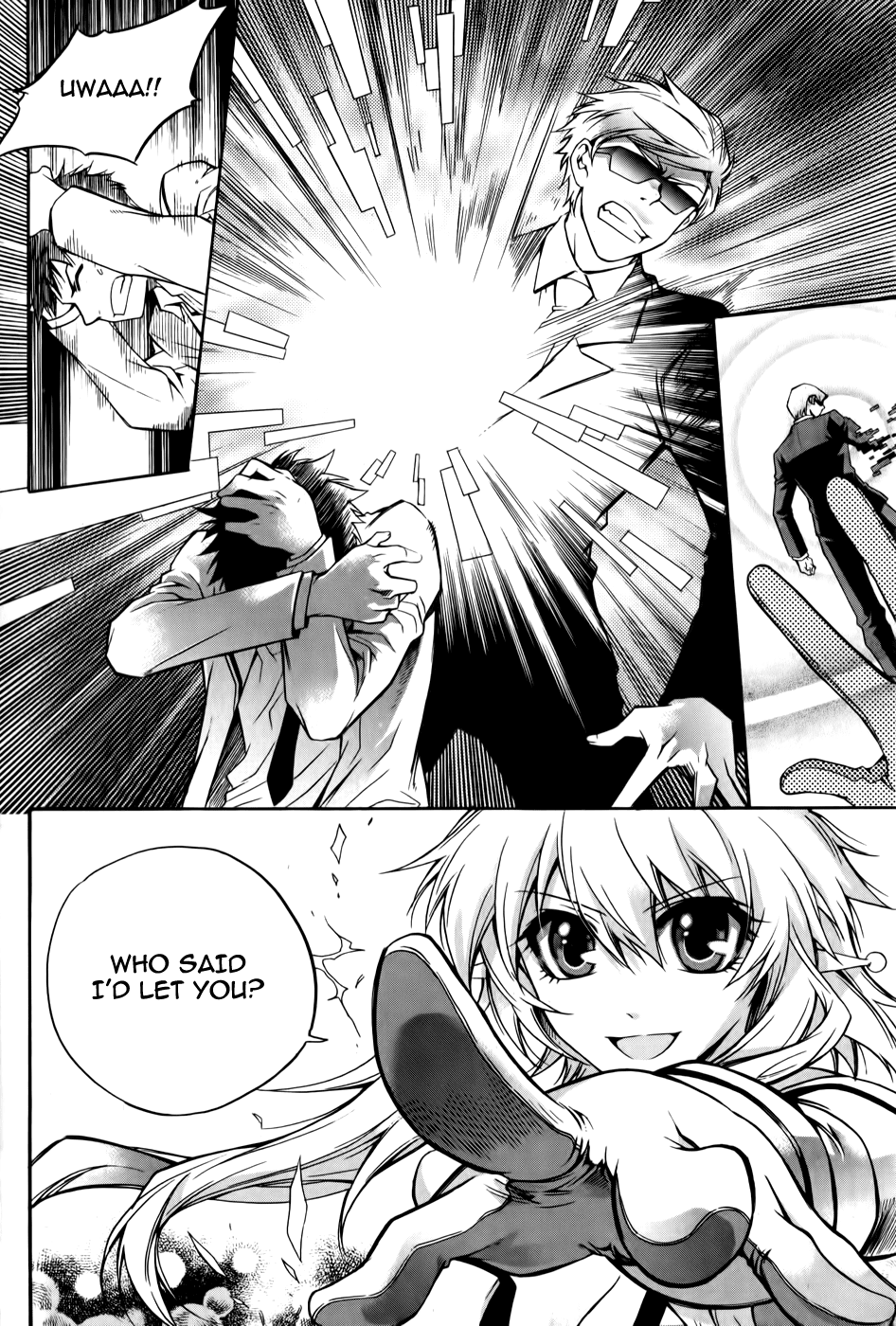 Avatar Chapter 2.2 page 24 - Chapter 2 v2 : Game 2