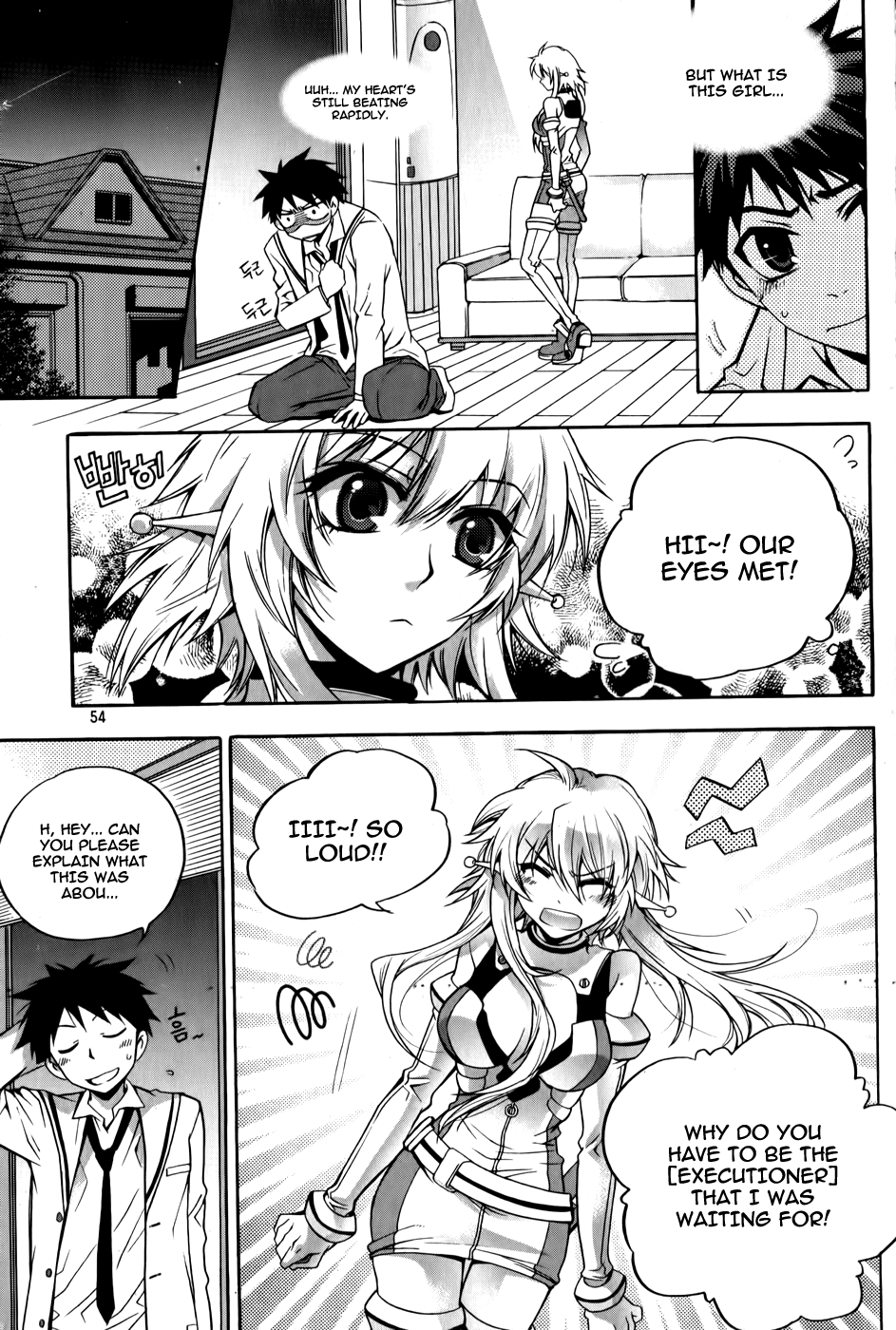 Avatar Chapter 2.2 page 28 - Chapter 2 v2 : Game 2