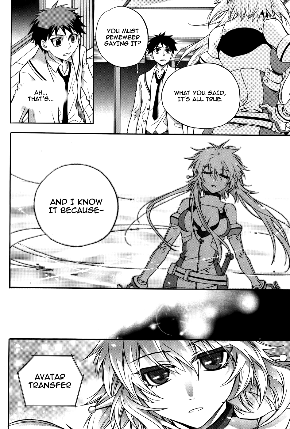 Avatar Chapter 2.2 page 31 - Chapter 2 v2 : Game 2