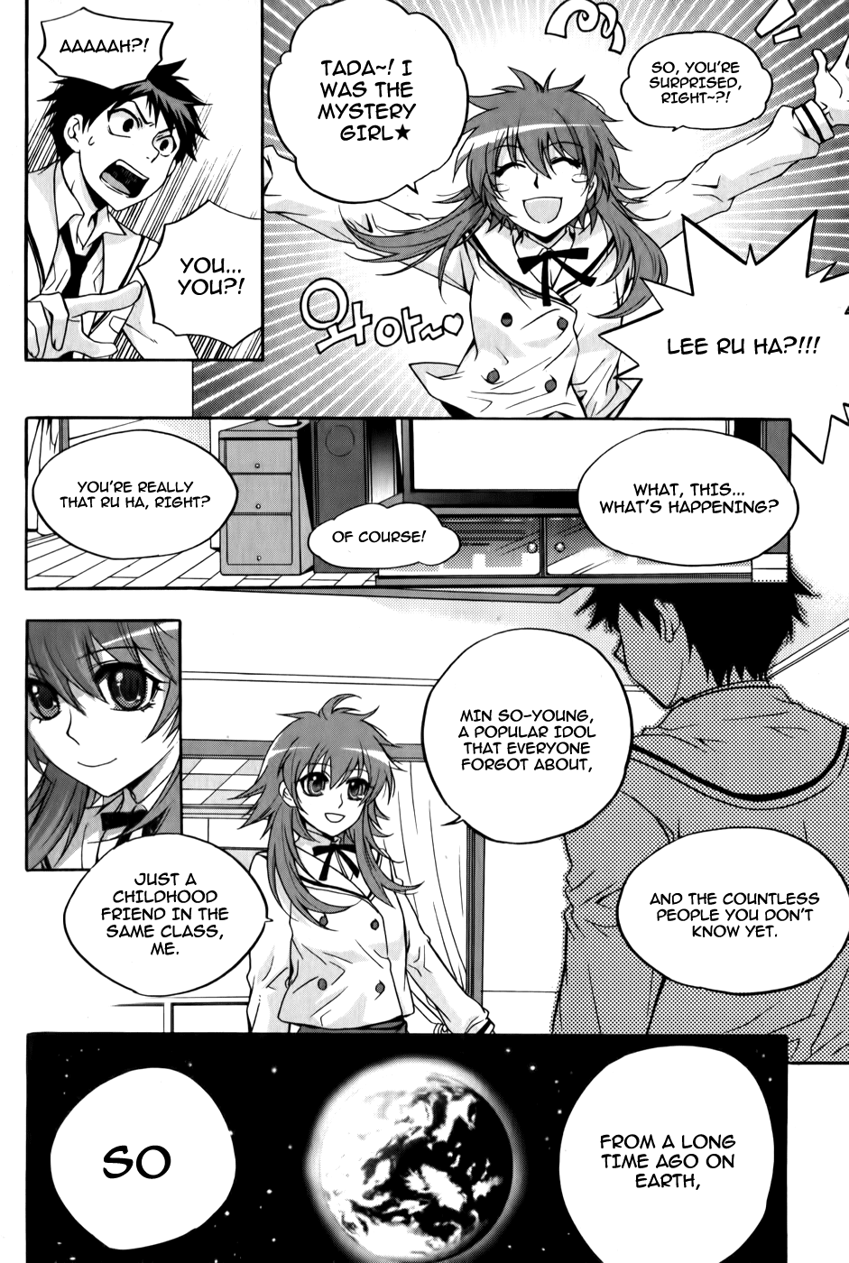 Avatar Chapter 2.2 page 33 - Chapter 2 v2 : Game 2