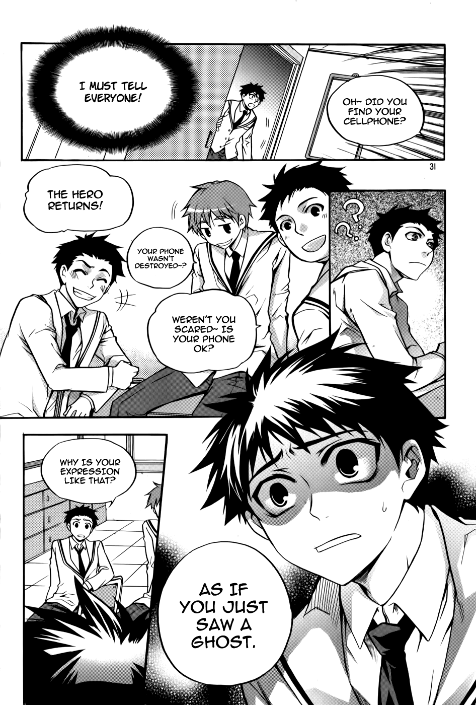 Avatar Chapter 2.2 page 6 - Chapter 2 v2 : Game 2