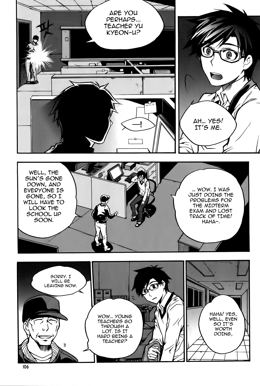 Avatar Chapter 4.2 page 23 - Chapter 4 v2 : Game 4