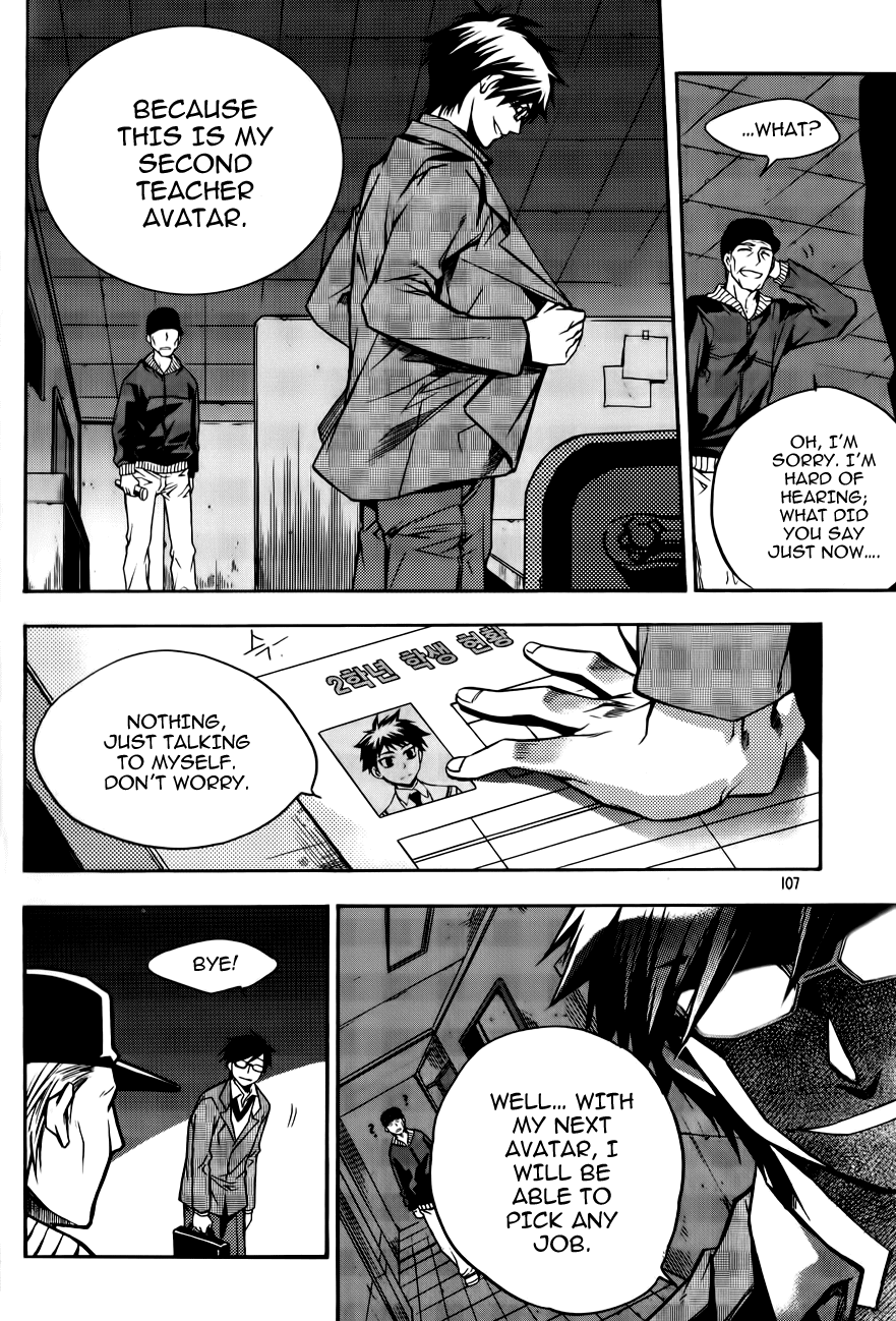 Avatar Chapter 4.2 page 24 - Chapter 4 v2 : Game 4
