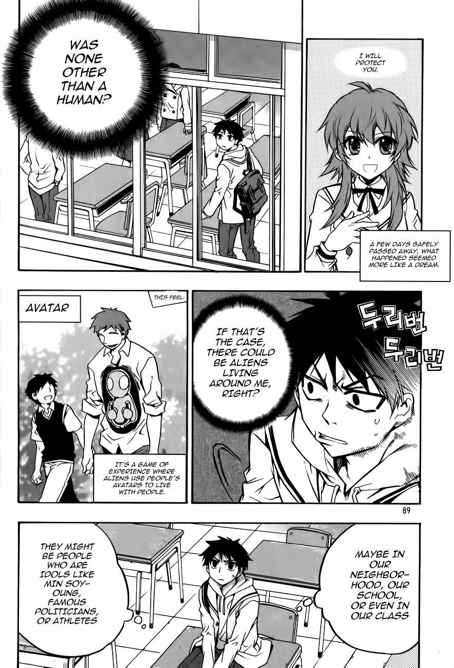 Avatar Chapter 4.2 page 6 - Chapter 4 v2 : Game 4