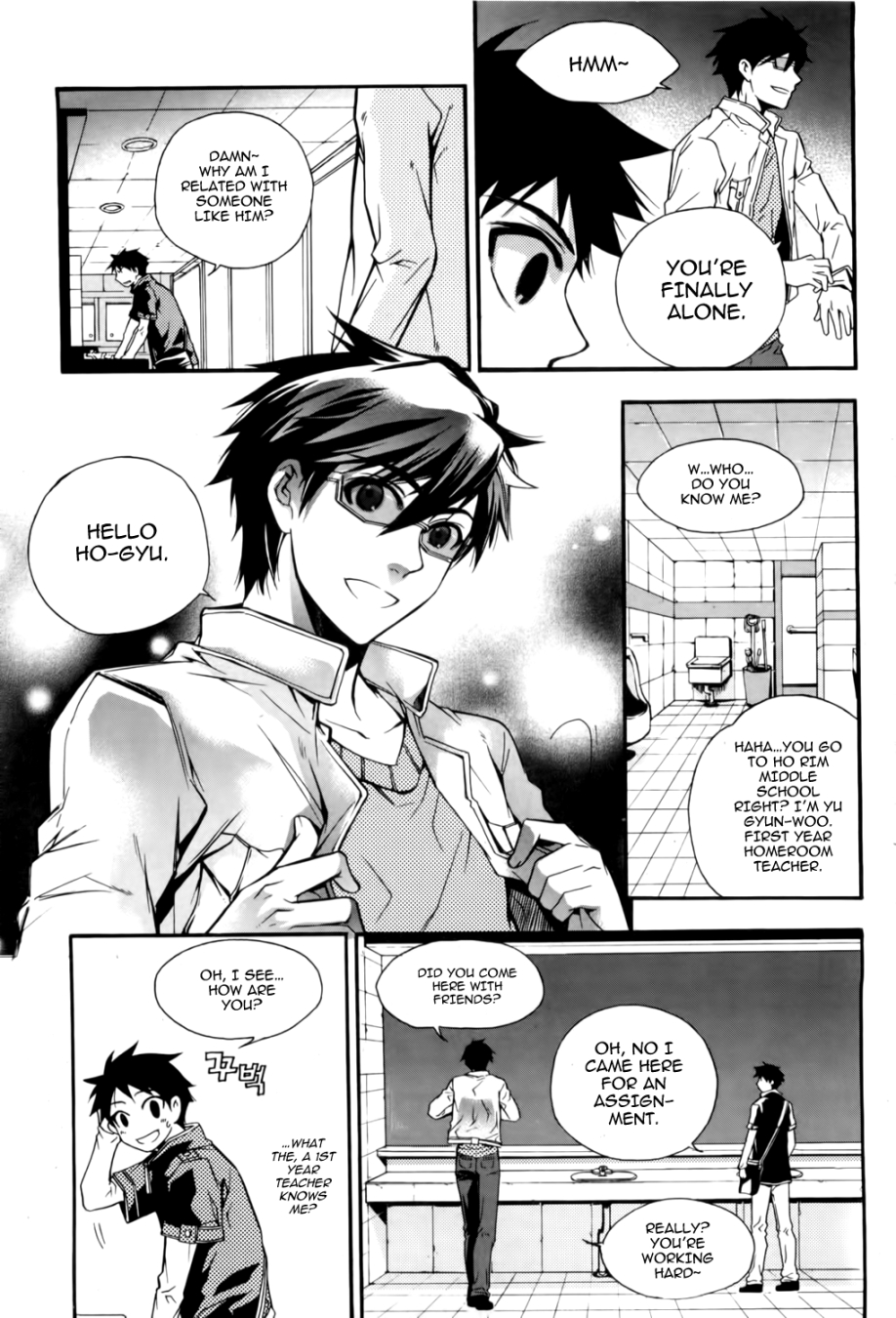 Avatar Chapter 5.2 page 12 - Chapter 5 v2 : Game 5