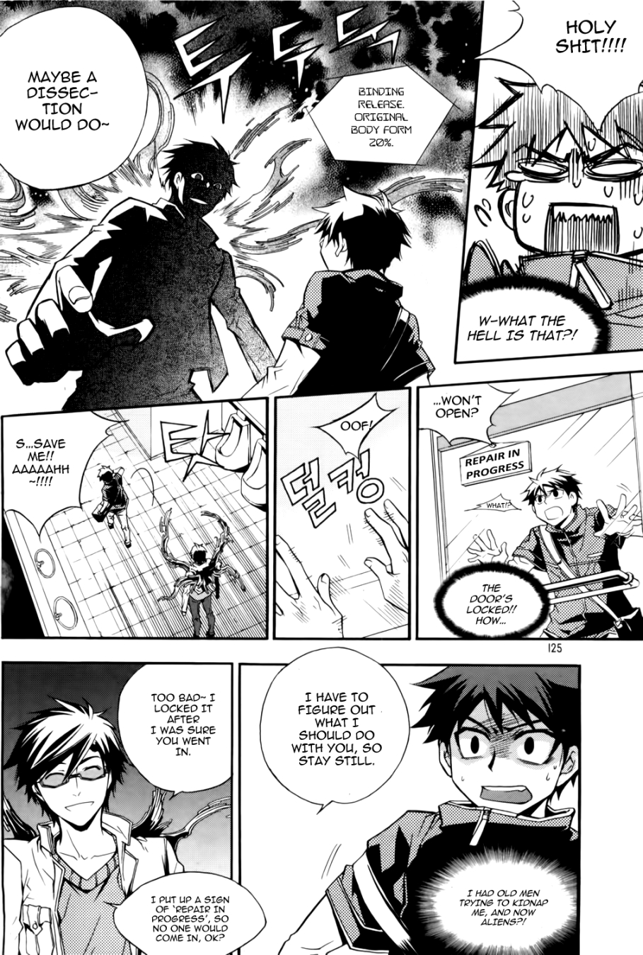 Avatar Chapter 5.2 page 17 - Chapter 5 v2 : Game 5