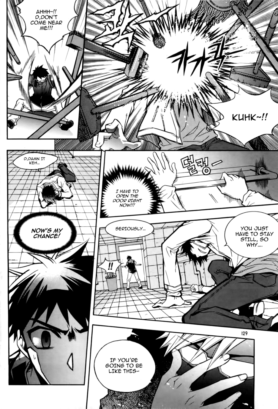Avatar Chapter 5.2 page 21 - Chapter 5 v2 : Game 5
