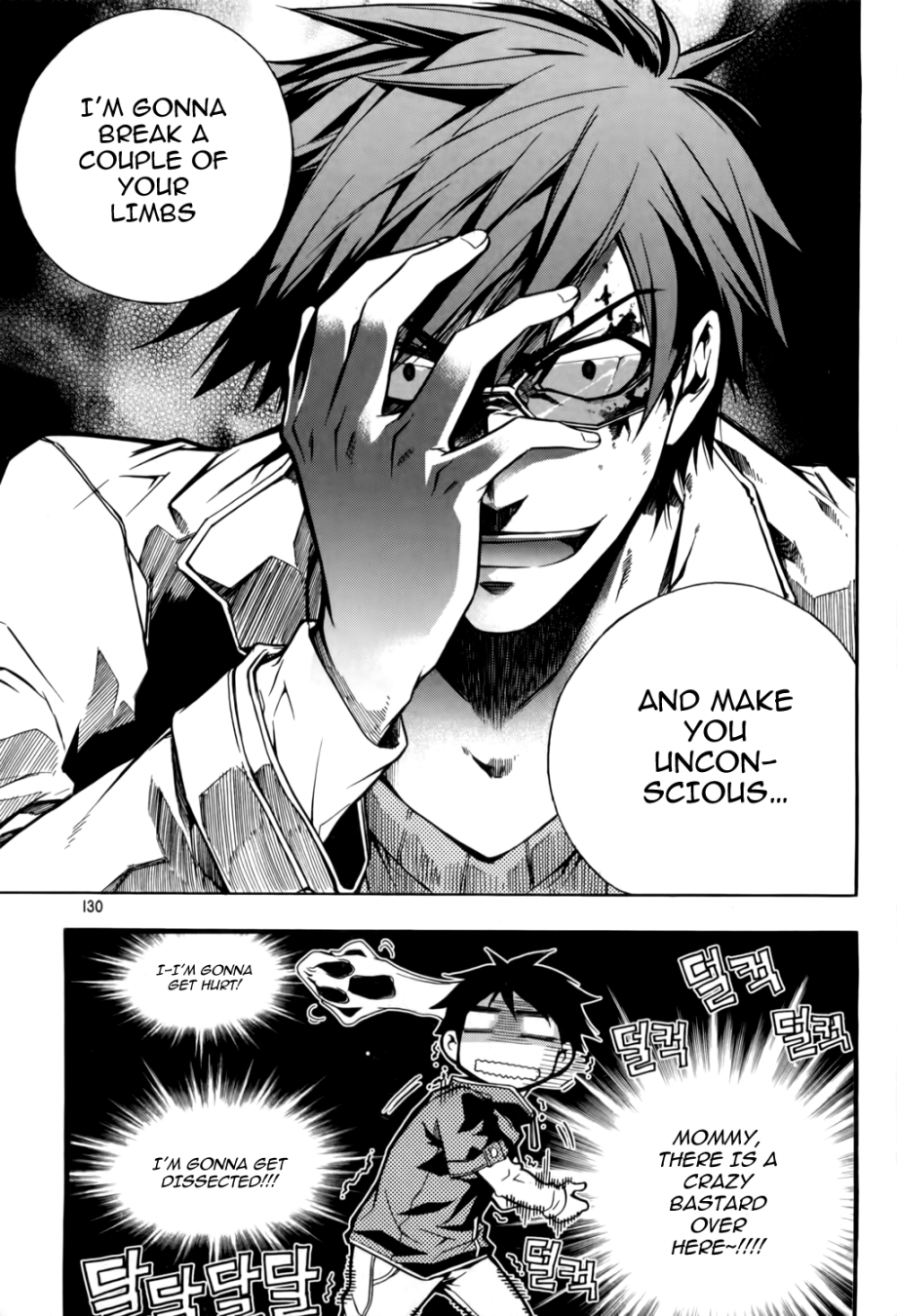Avatar Chapter 5.2 page 22 - Chapter 5 v2 : Game 5