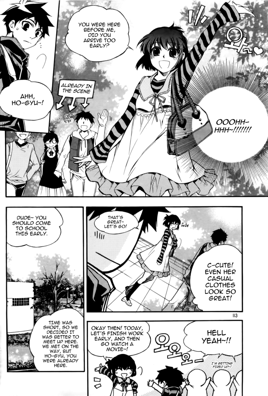 Avatar Chapter 5.2 page 5 - Chapter 5 v2 : Game 5