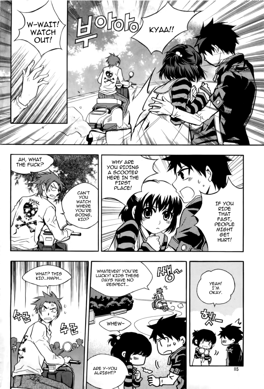 Avatar Chapter 5.2 page 7 - Chapter 5 v2 : Game 5