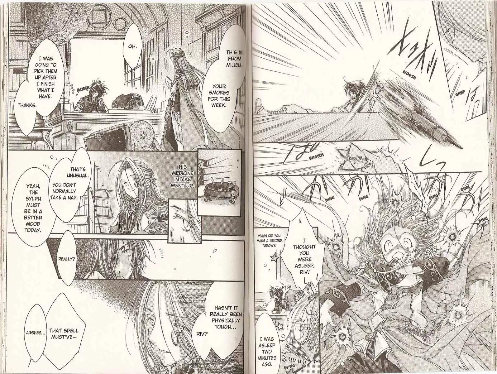 Aventura Chapter 10.1 page 11 - Chapter 10.1