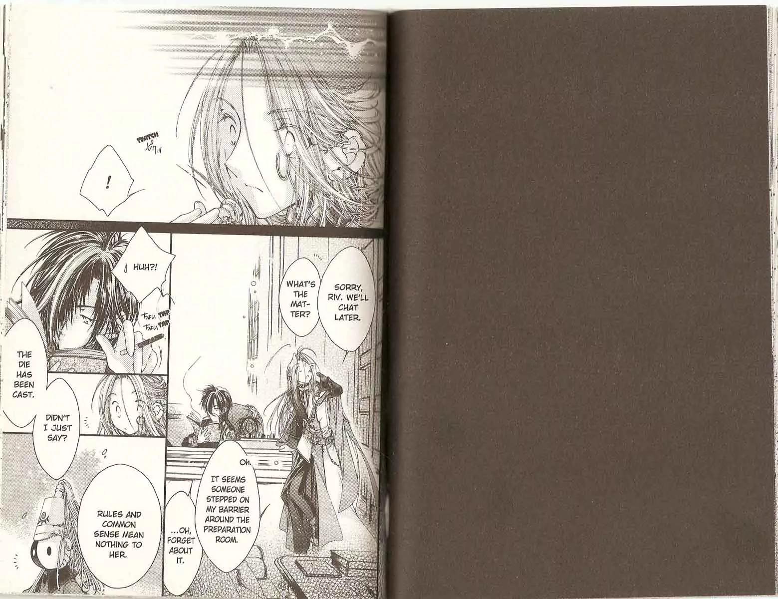 Aventura Chapter 10.1 page 14 - Chapter 10.1