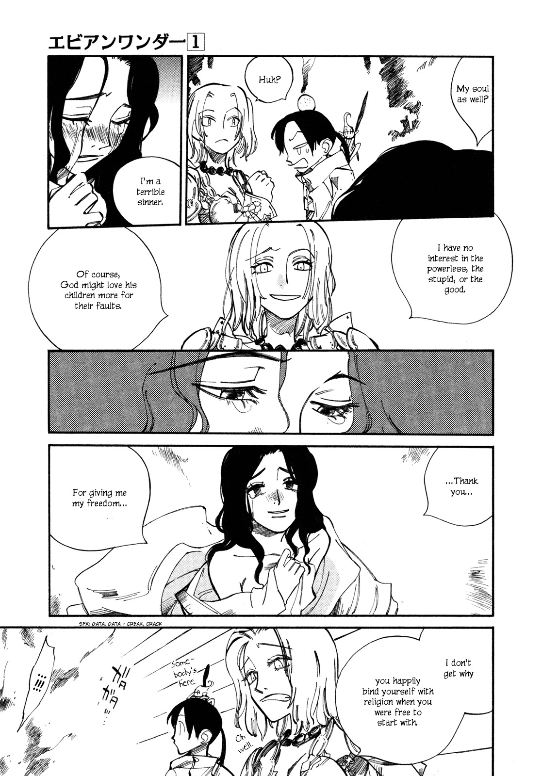 Avian Wander Chapter 1 page 29 - Chapter 1: The Despised