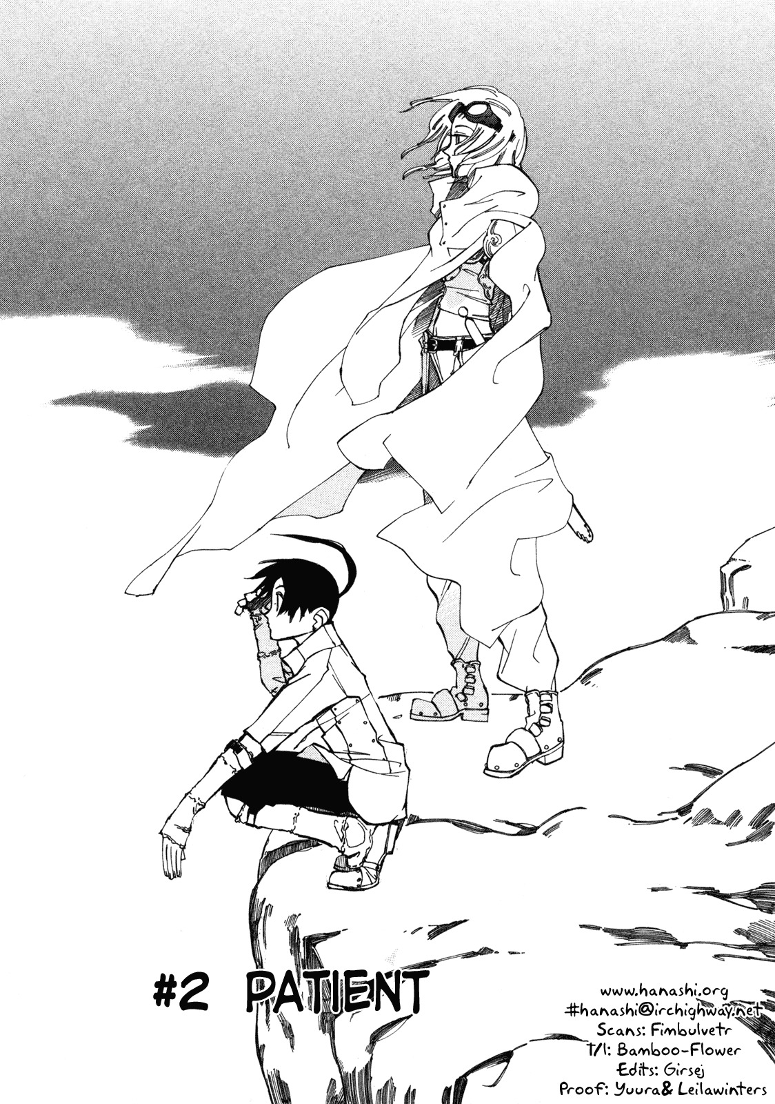 Avian Wander Chapter 2 page 3 - Chapter 2: Patient