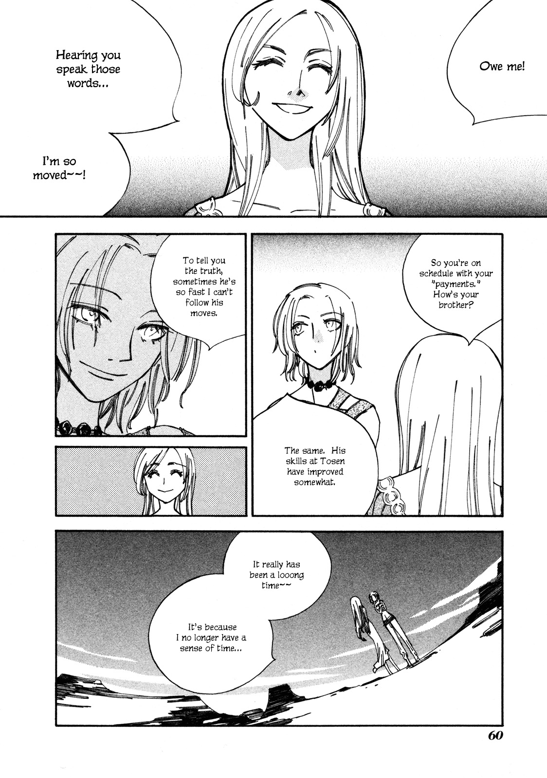 Avian Wander Chapter 3 page 6 - Chapter 3: Electra