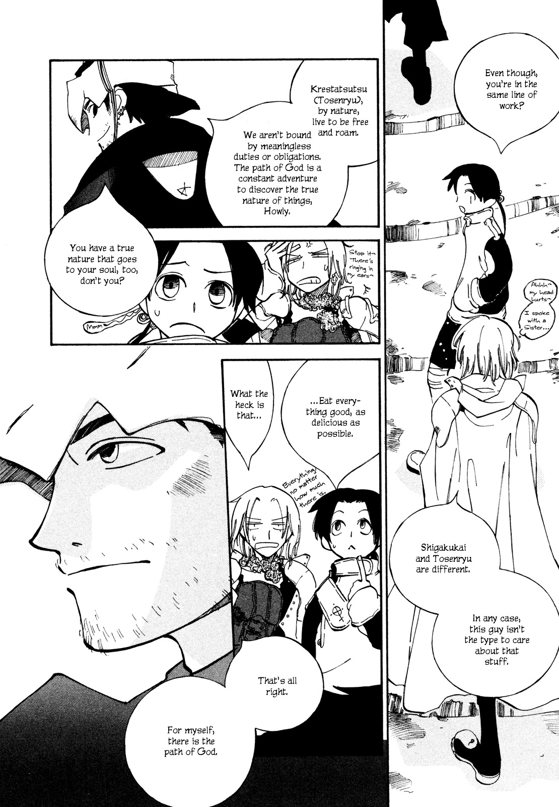 Avian Wander Chapter 6 page 12 - Chapter 6: Rule