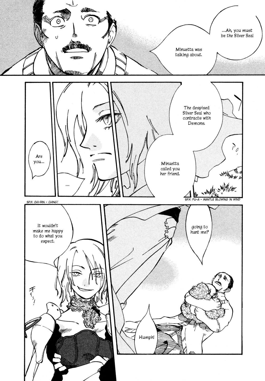 Avian Wander Chapter 6 page 21 - Chapter 6: Rule
