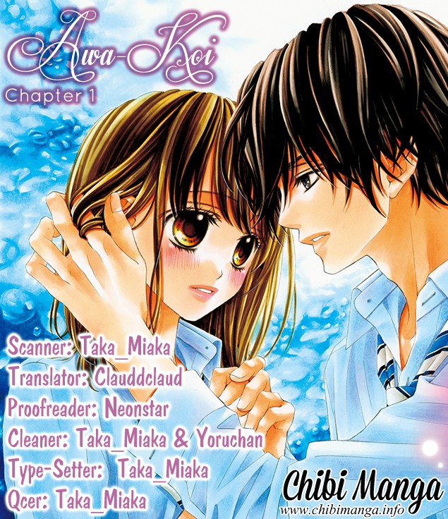 Awa-koi Chapter 1 page 1 - Chapter 1
