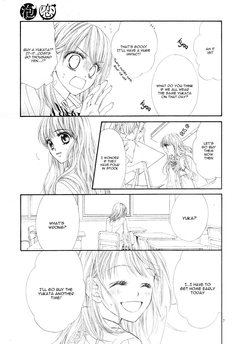 Awa-koi Chapter 1 page 12 - Chapter 1