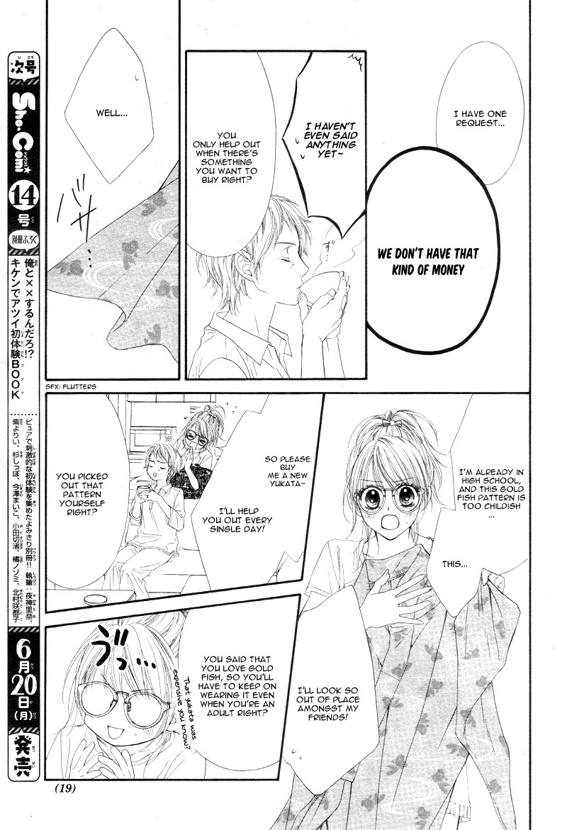 Awa-koi Chapter 1 page 14 - Chapter 1