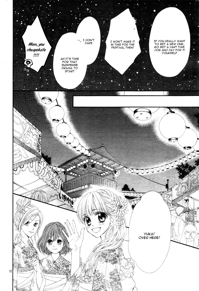 Awa-koi Chapter 1 page 15 - Chapter 1