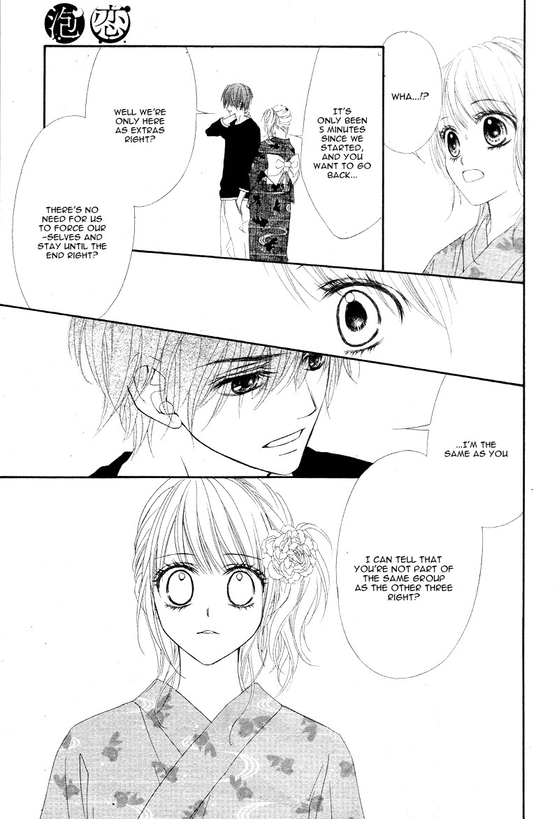 Awa-koi Chapter 1 page 22 - Chapter 1