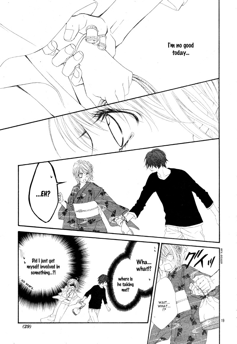 Awa-koi Chapter 1 page 24 - Chapter 1