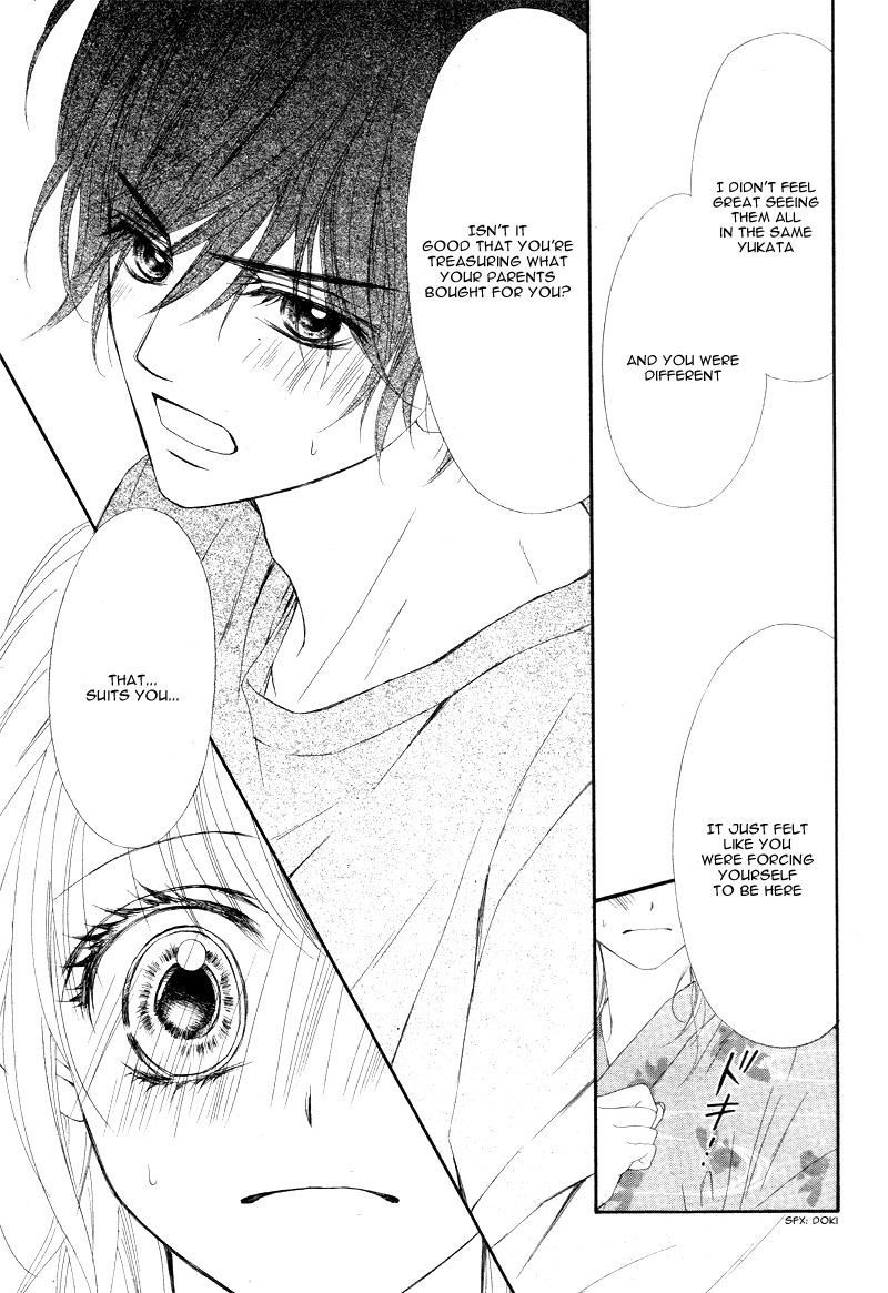 Awa-koi Chapter 1 page 26 - Chapter 1