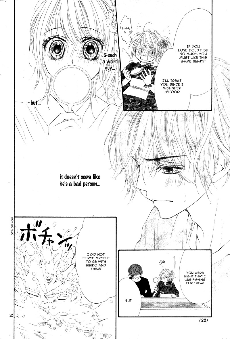 Awa-koi Chapter 1 page 27 - Chapter 1