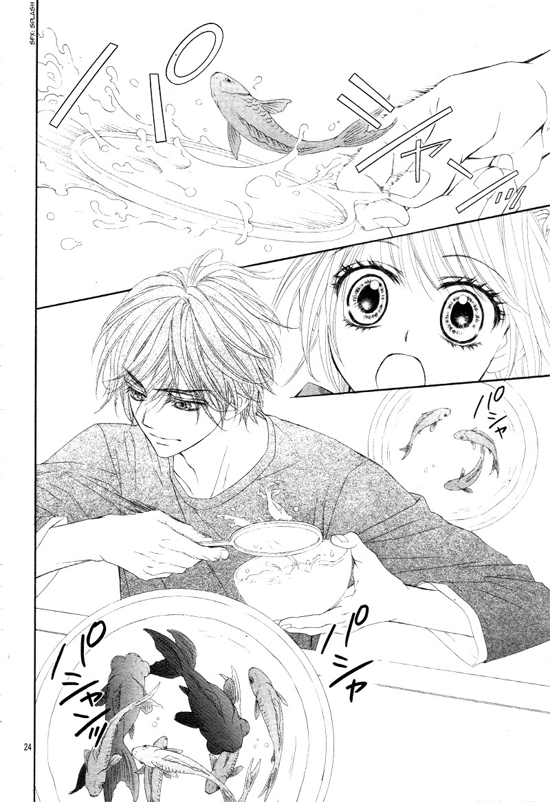 Awa-koi Chapter 1 page 29 - Chapter 1