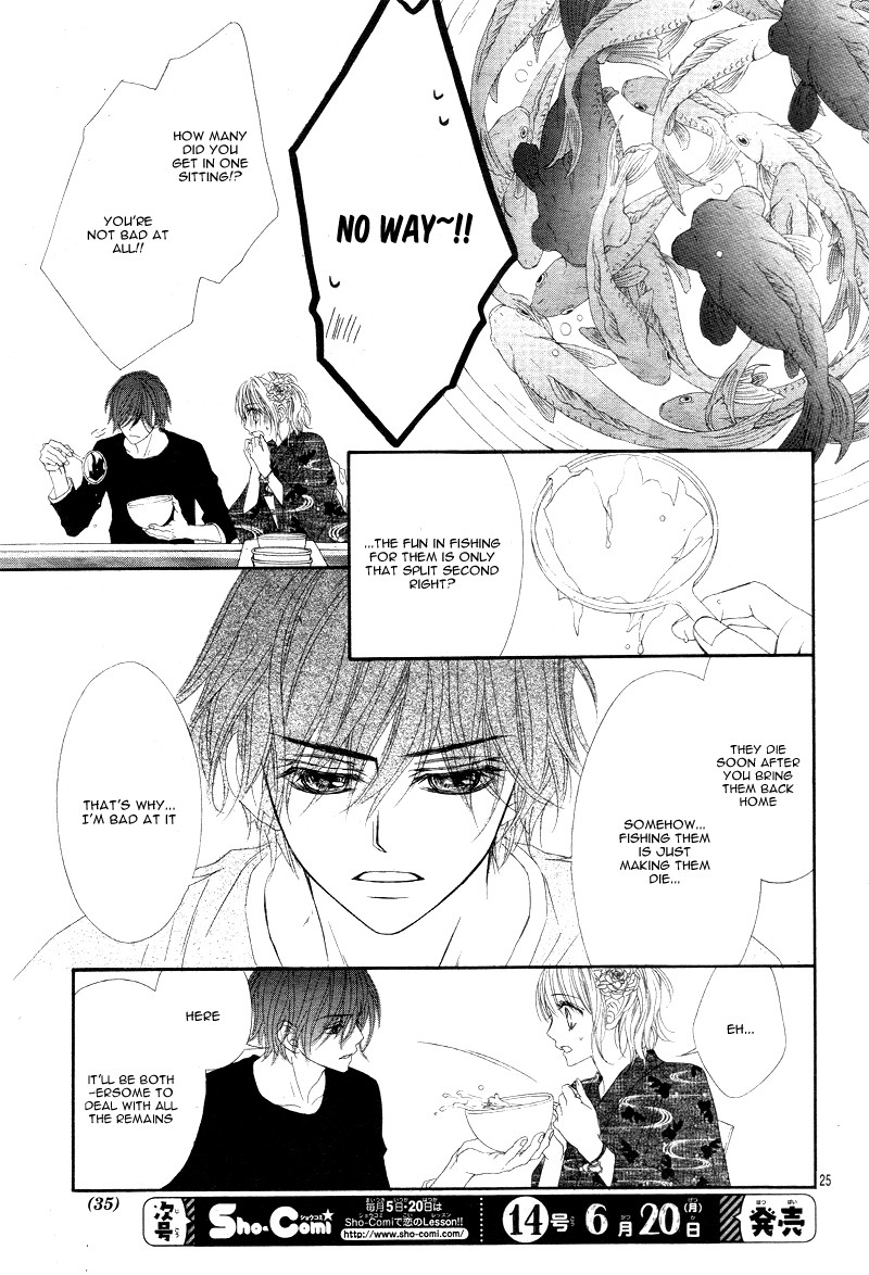 Awa-koi Chapter 1 page 30 - Chapter 1