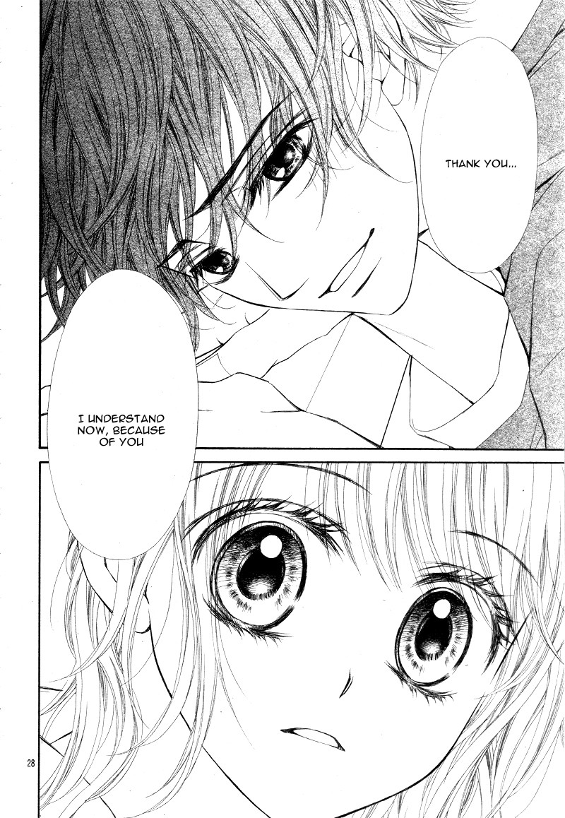 Awa-koi Chapter 1 page 33 - Chapter 1