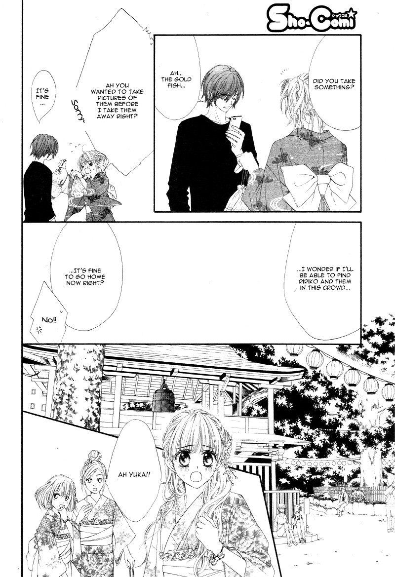 Awa-koi Chapter 1 page 37 - Chapter 1