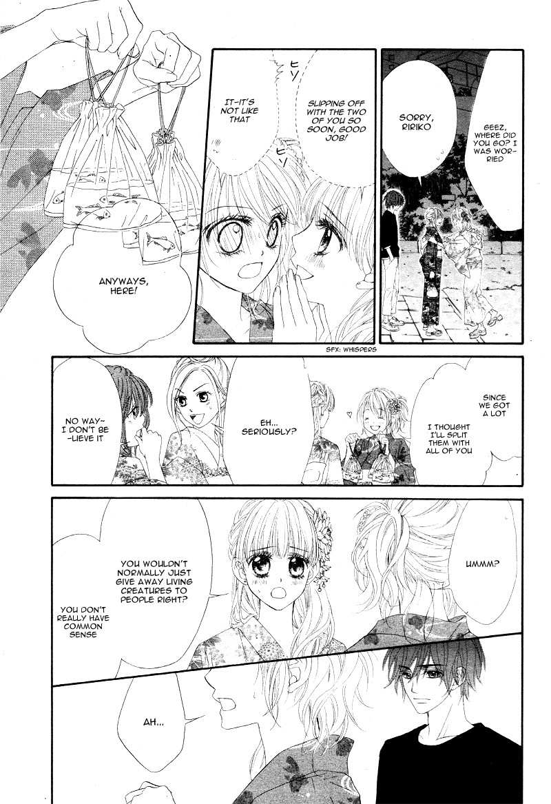 Awa-koi Chapter 1 page 38 - Chapter 1