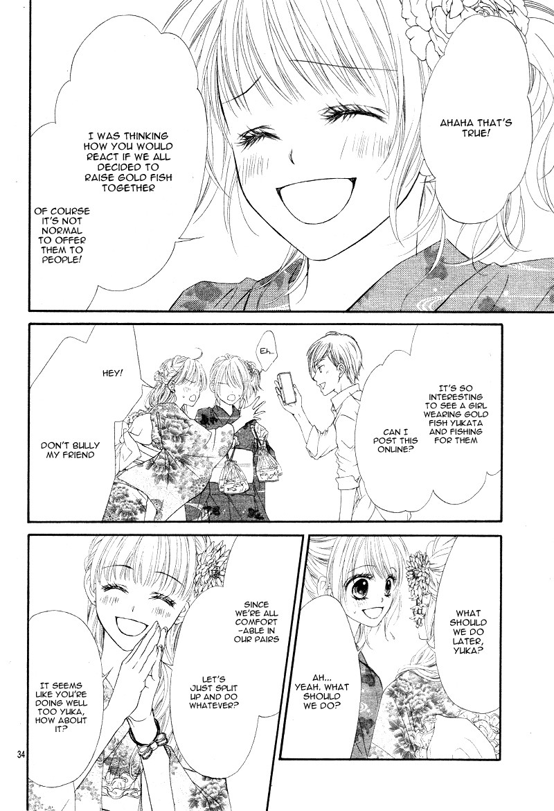 Awa-koi Chapter 1 page 39 - Chapter 1