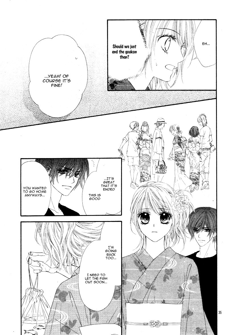 Awa-koi Chapter 1 page 40 - Chapter 1