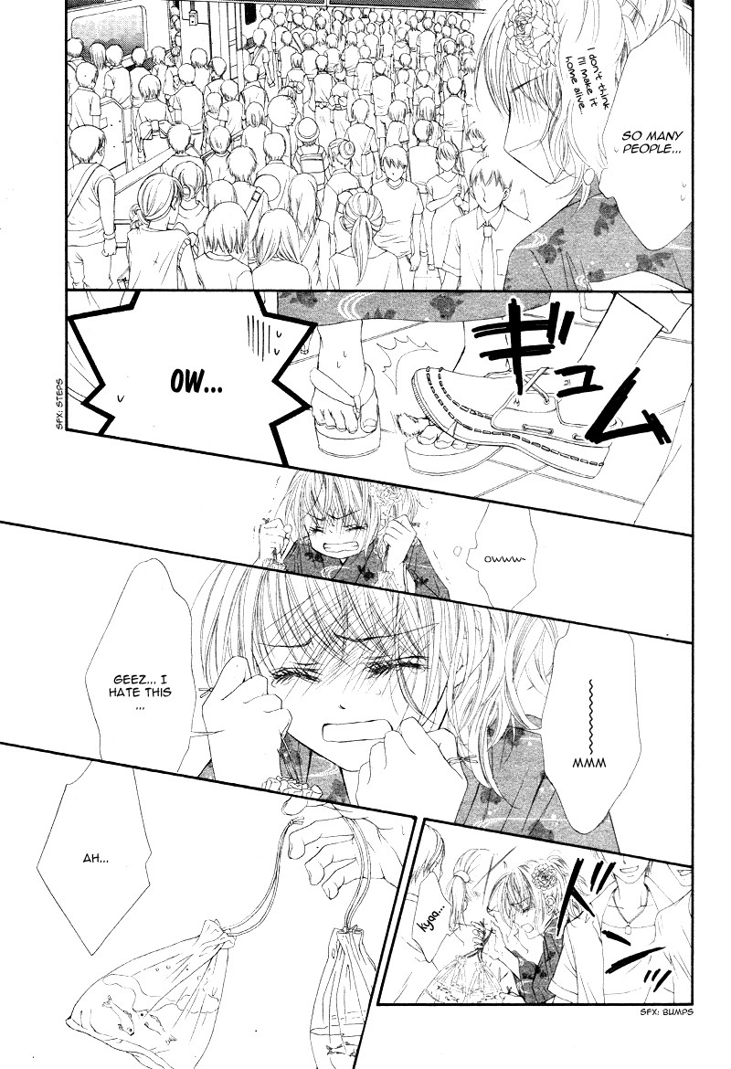 Awa-koi Chapter 1 page 42 - Chapter 1