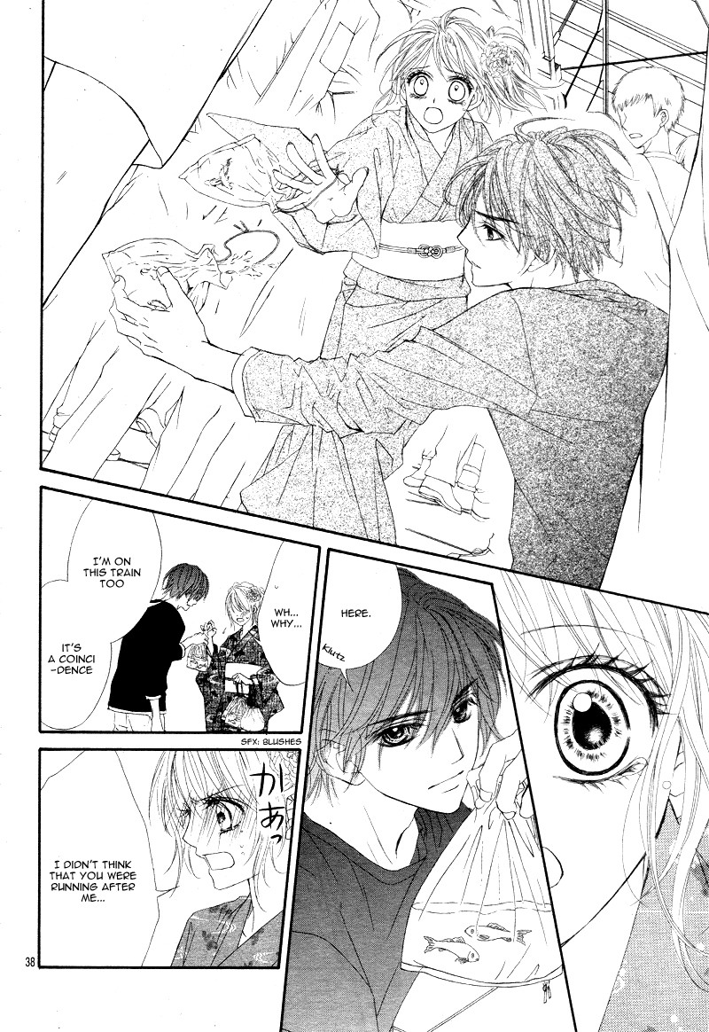Awa-koi Chapter 1 page 43 - Chapter 1