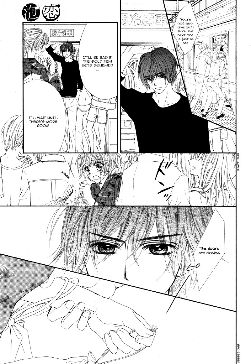 Awa-koi Chapter 1 page 44 - Chapter 1