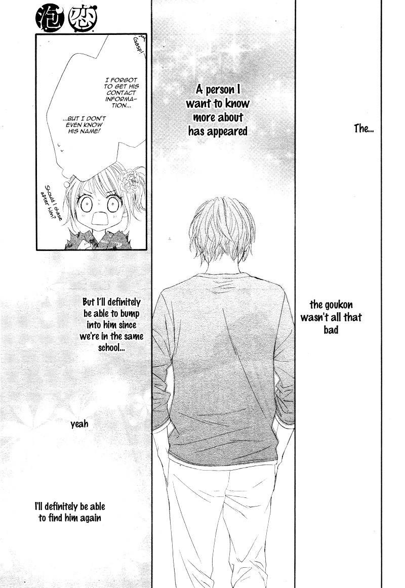 Awa-koi Chapter 1 page 50 - Chapter 1