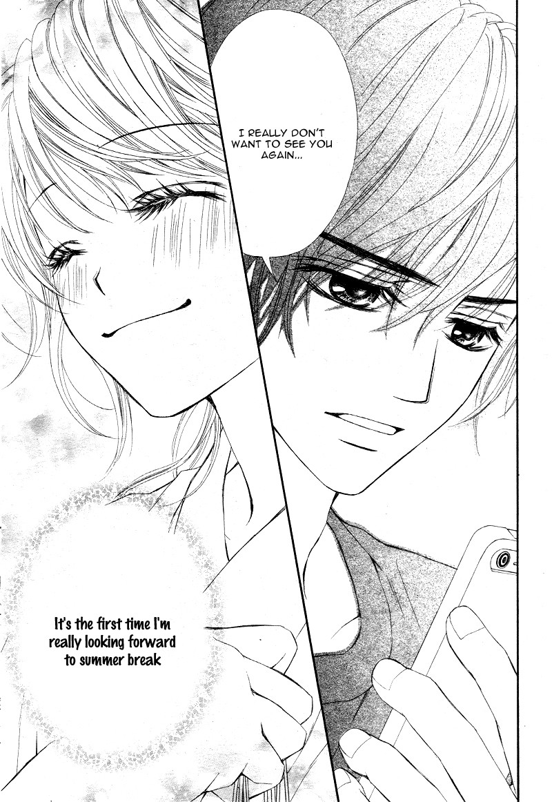 Awa-koi Chapter 1 page 52 - Chapter 1