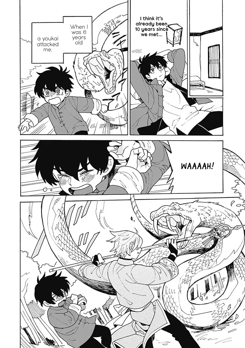 Awairo Emaki Chapter 1 page 18 - Chapter 1