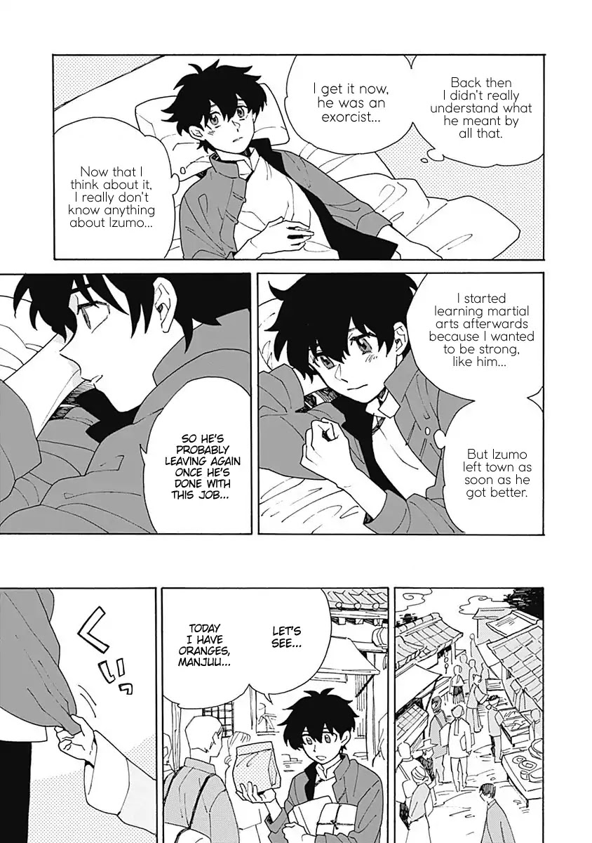 Awairo Emaki Chapter 1 page 21 - Chapter 1