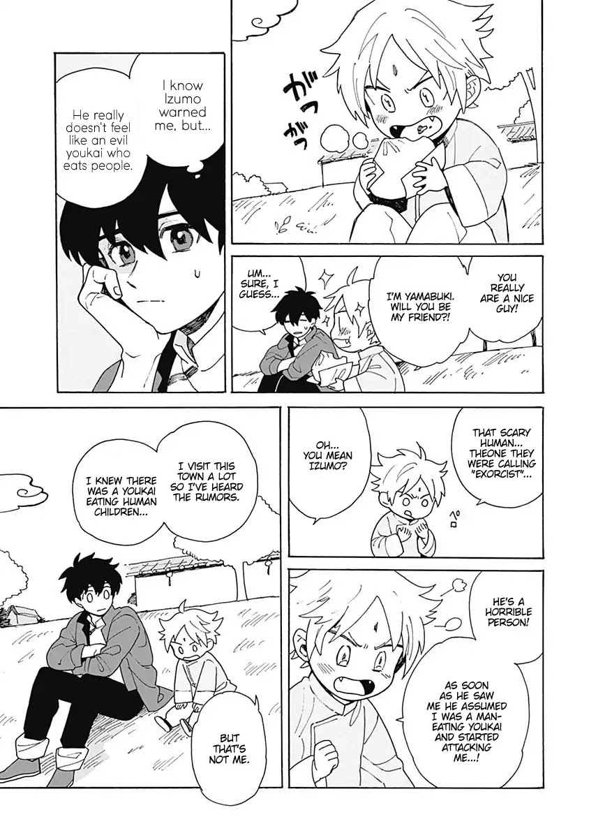 Awairo Emaki Chapter 1 page 23 - Chapter 1